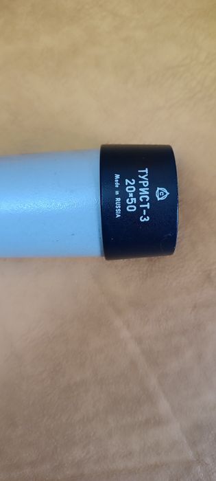 Продается редкая оптика труба турист- 3  увеличение 20х50.