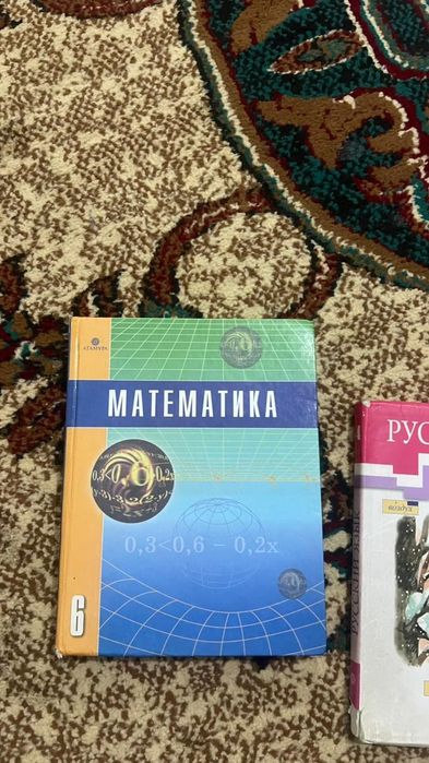 Продам книги разные