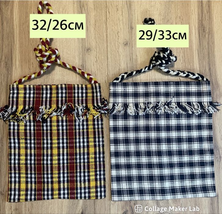 Памучни торби от ръчно тъкани платове