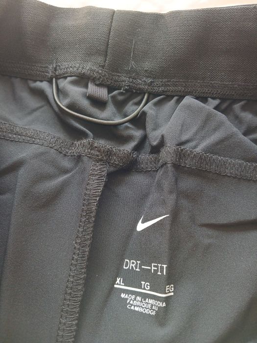 Продаю Мужское Трико Nike
