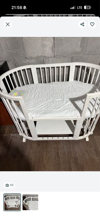 Срочно отдам целый нуждаюшимся