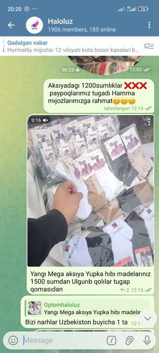 Qoqon Optom bozordan 12 viloyatga yetqizib beramiz