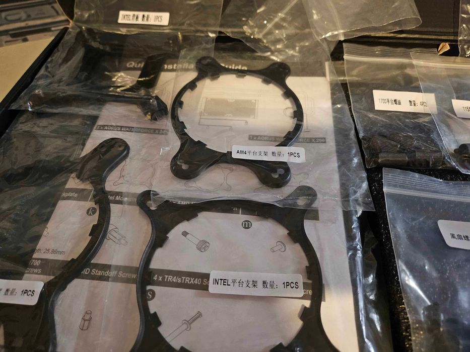 Водно охлаждане aorus waterforce x 360 ARGB