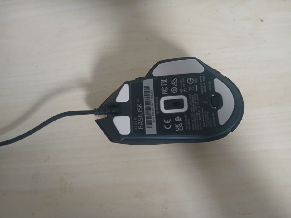 Mouse gaming Razer Basilisk V3