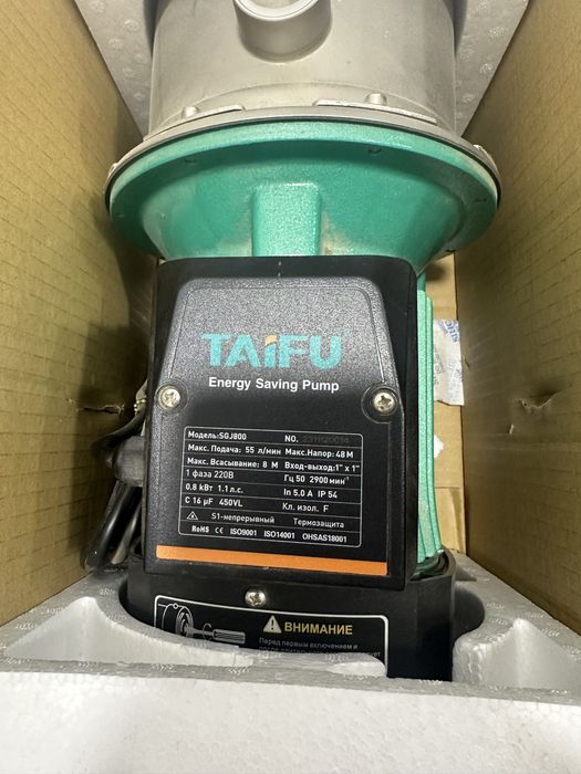 TW250 акиллик сув насослари уз узидан ишлайдиган