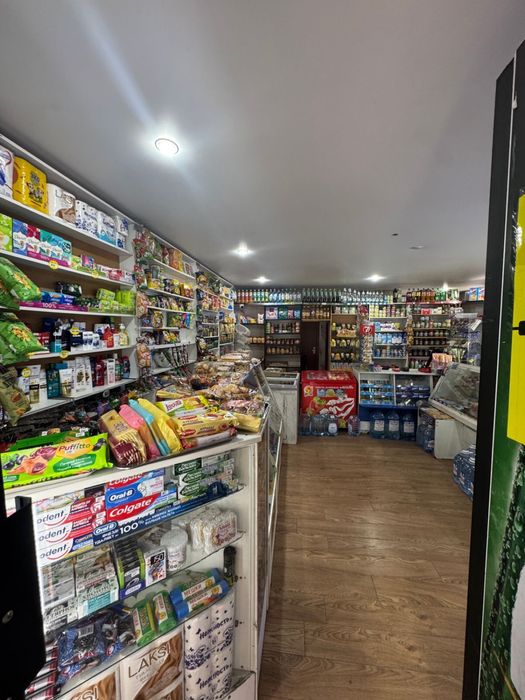 Продуктовый магазин