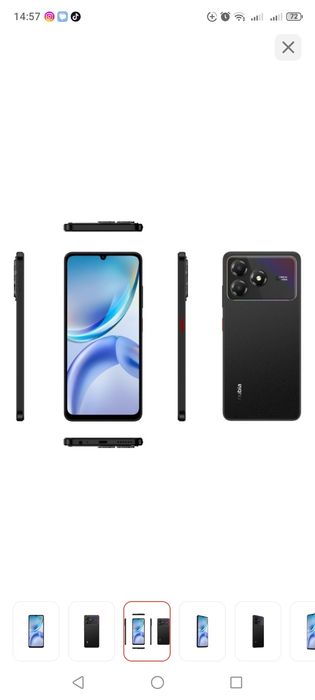 ZTE A36 с коробкой