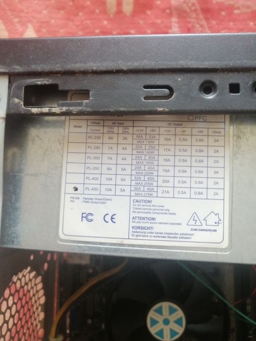 Комплектующие для П. К.