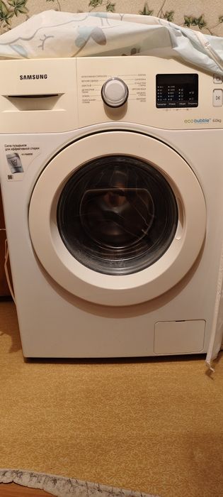 Продам стиральную машину