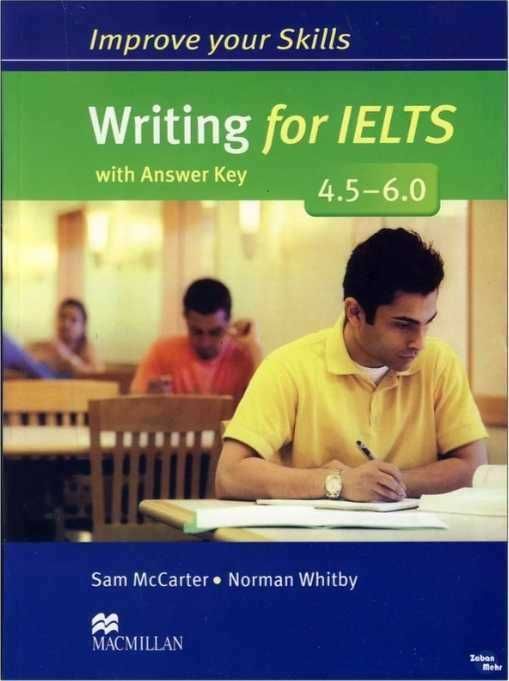 Доставка. Improve your skills Writing for ielts, reading, listening