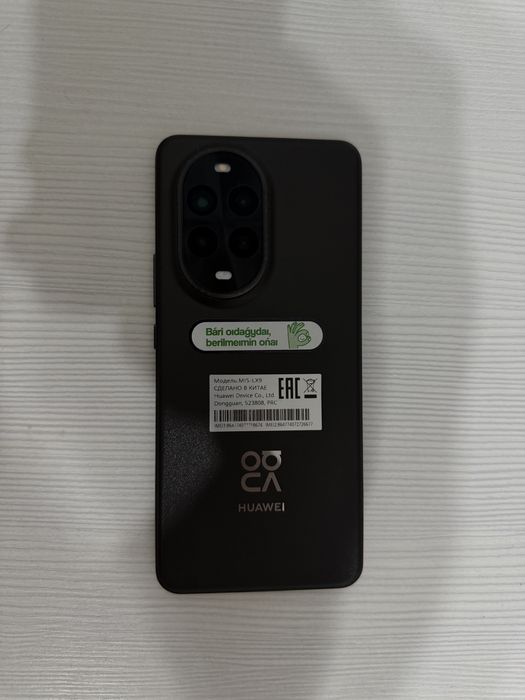 Huawei nova 13 Pro 12 ГБ/512 ГБ черный
