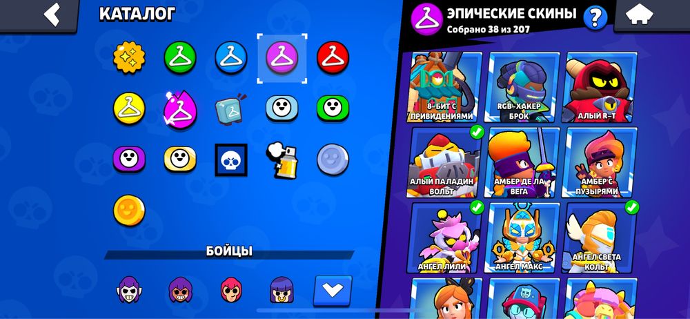 бравл старс аккаунт