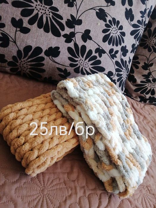 Ръчно плетени чанти