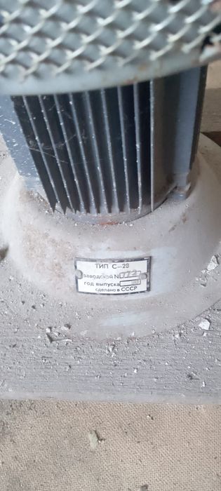 Продам сирену, электрическую