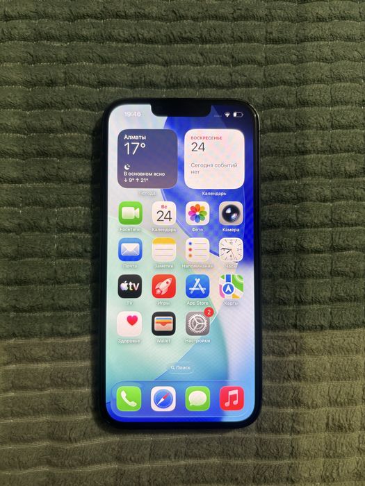 Iphone 13 pro 128 гб идеал