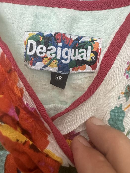 Нова Рокля Desigual