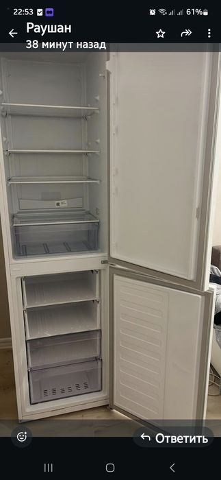 Холодильник BEKO