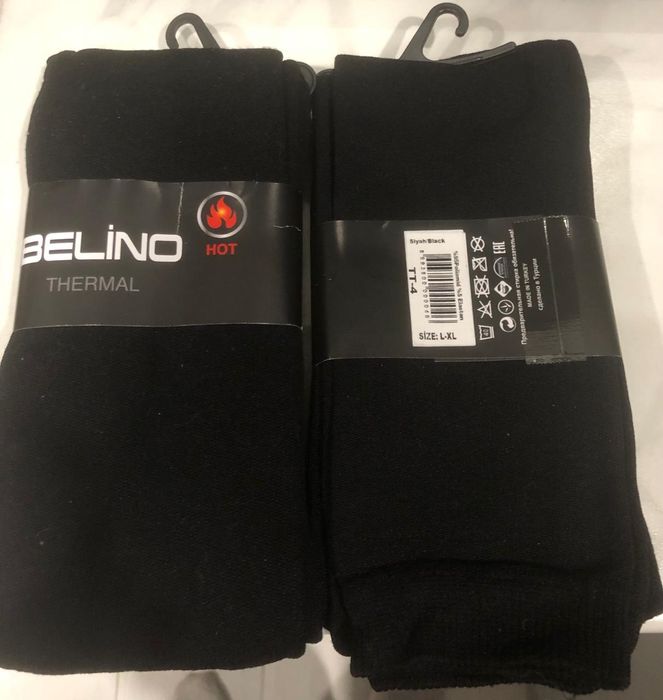 Термолосины женские