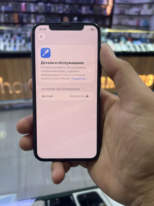 Iphone 11 pro arzonga