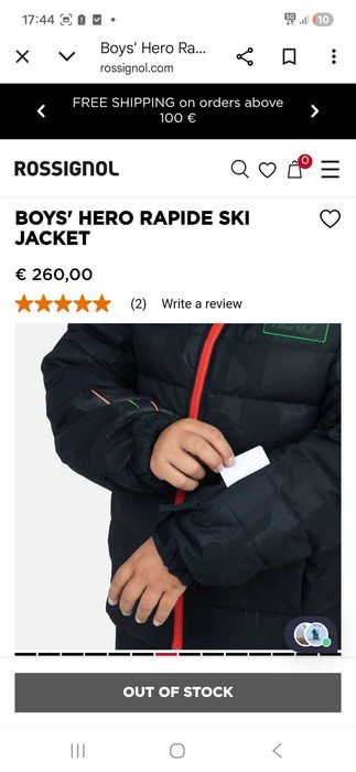 Rossignol Hero детско ски яке , размер 10г.,вод.стълб 20000, като ново