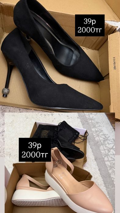 Туфли ботинки кросовки