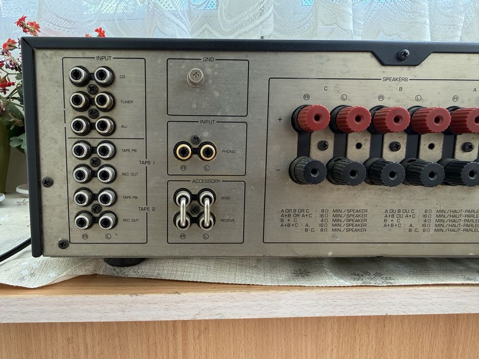 Yamaha A-720 Качествен стерео усилвател