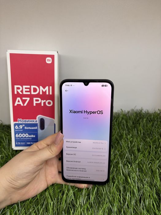 Xiaomi Redmi A7 pro