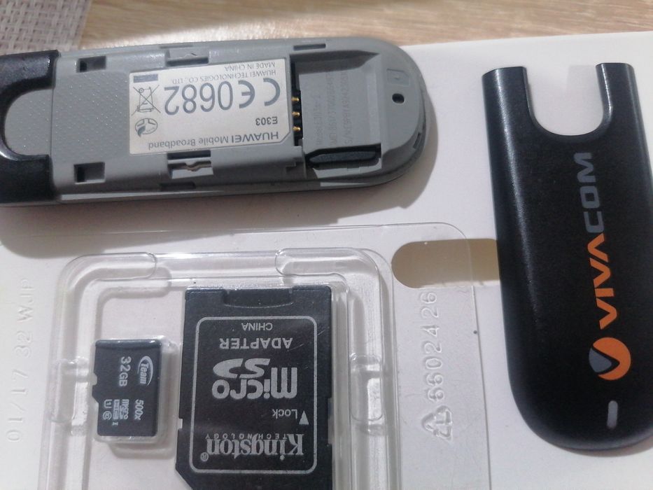 Флашка с карти и адаптер