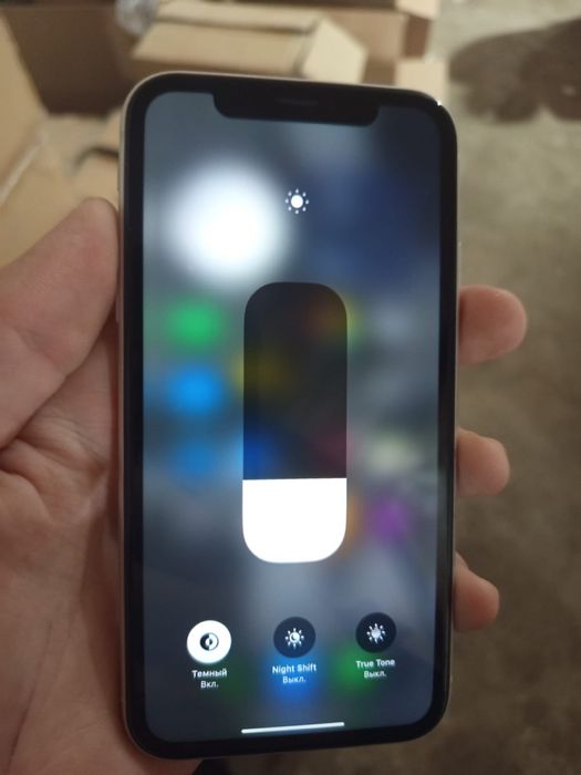iPhone XR сауда жок