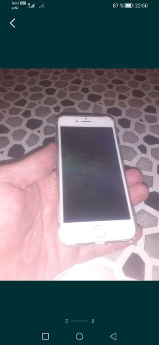 Iphone7/32gb-СуперИдеал