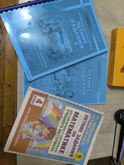 Продам книги в отличном состоянии