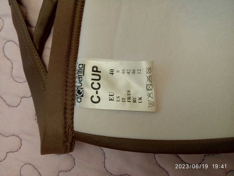 Бански две части, бразилияна. Размер М