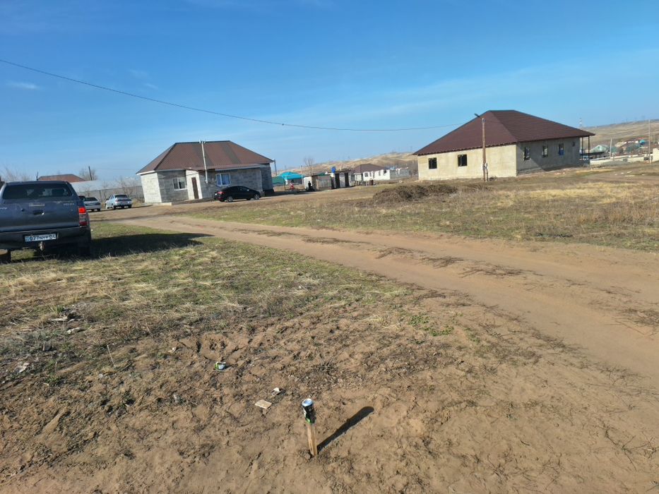 Земельный участок