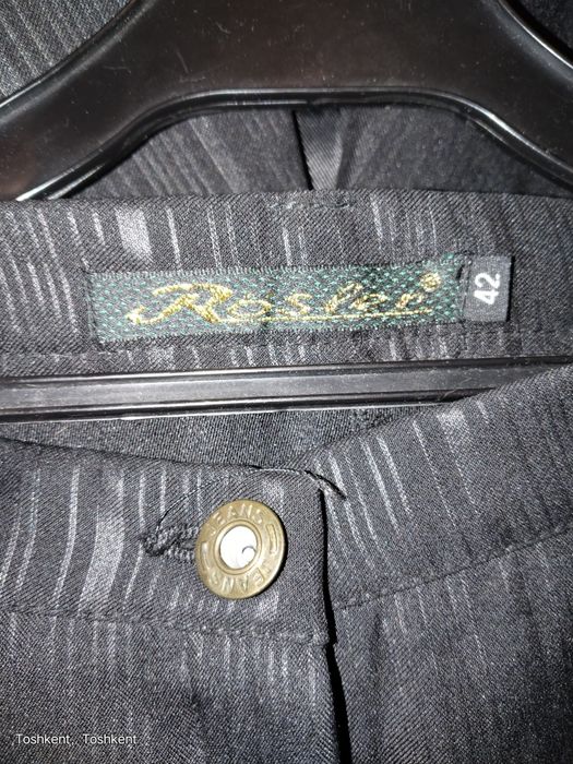 Школьная форма на девочку 42 размер тройка Китай