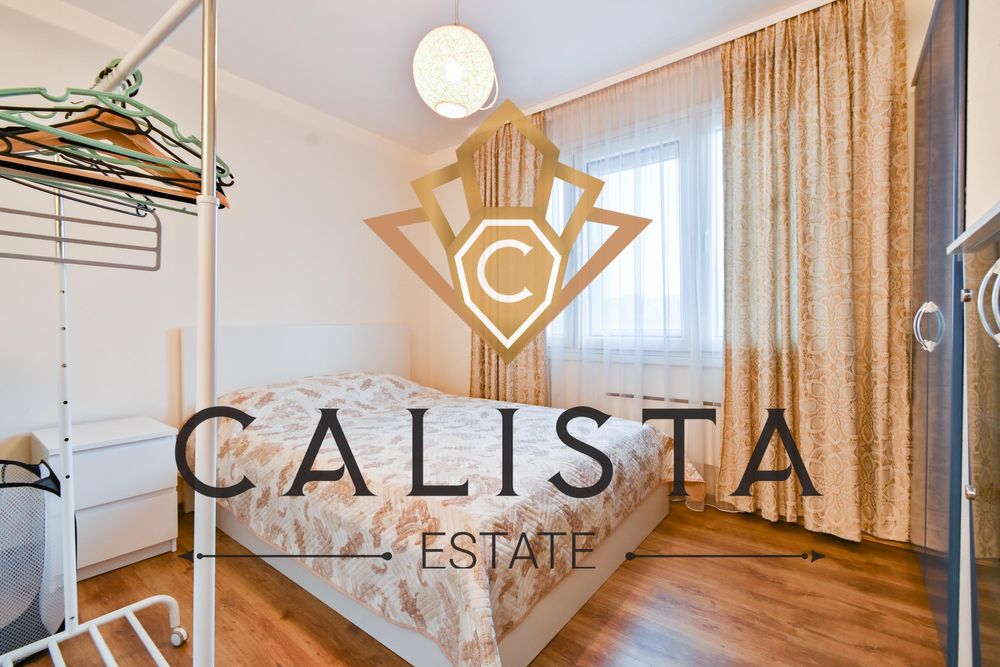 Дава се под наем Тристаен апартамент в София, Хладилника - 80 кв.м за 749 € - Снимка #8