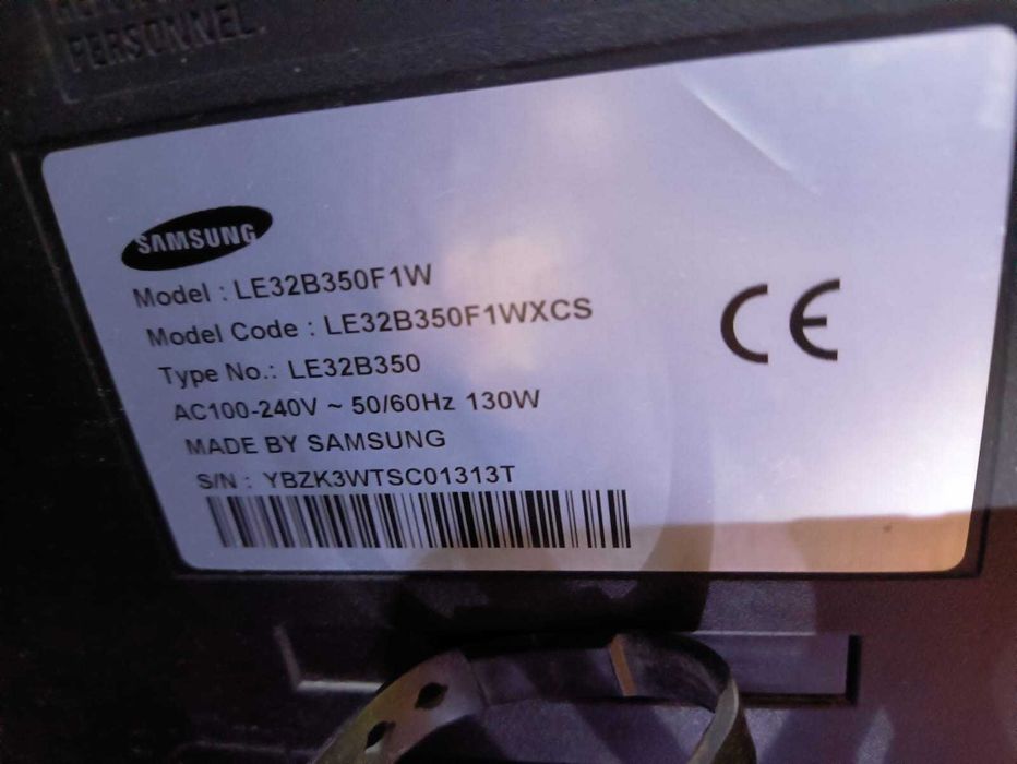 продажа телевизора