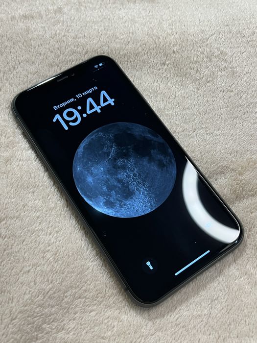 IPhone 11 64 gb.