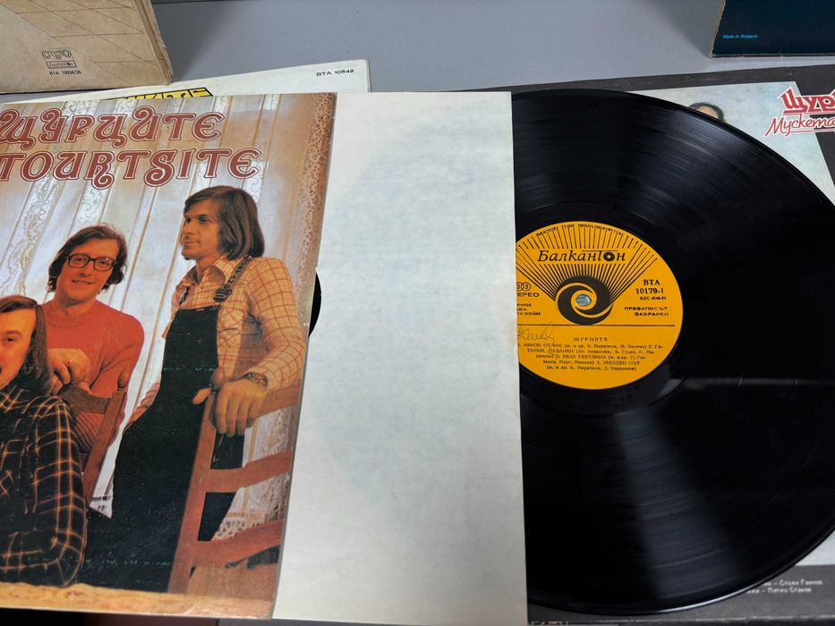 Грамофонни Плочи на Щурците/6 броя за 50€/