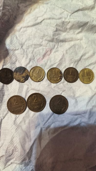 Монети 1стотинка 1974г.