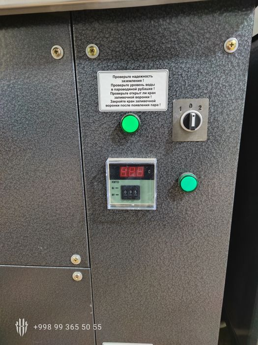 Пищеварочный паровой котёл КПЭ 160.