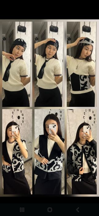 Продам казахский национальный  жилет