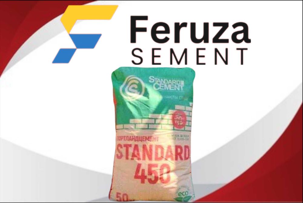 цемент оригинал sement cement с доставкой STANDARD M450