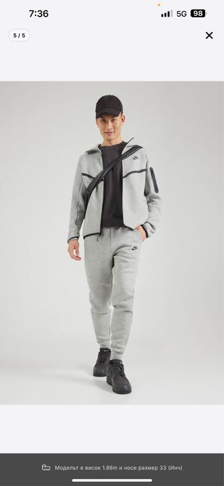 Nike tech fleece долнище сиво