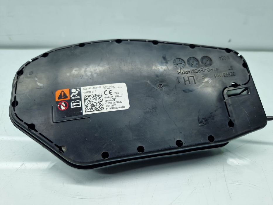 Airbag lateral stanga Opel Corsa E [Fabr 2014-prezent] 626850803C