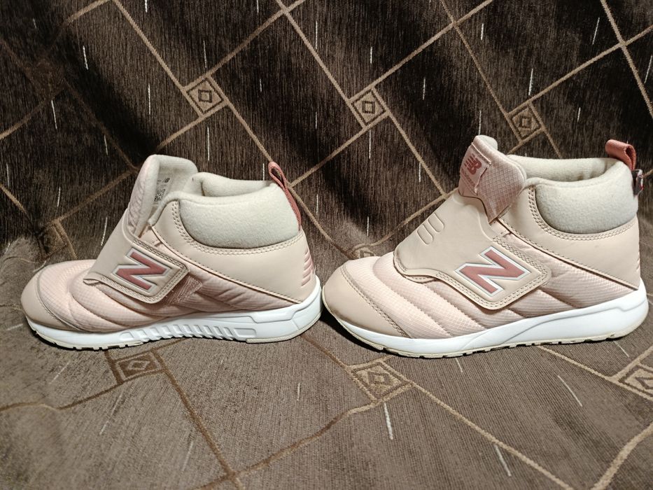 Ghete New Balance