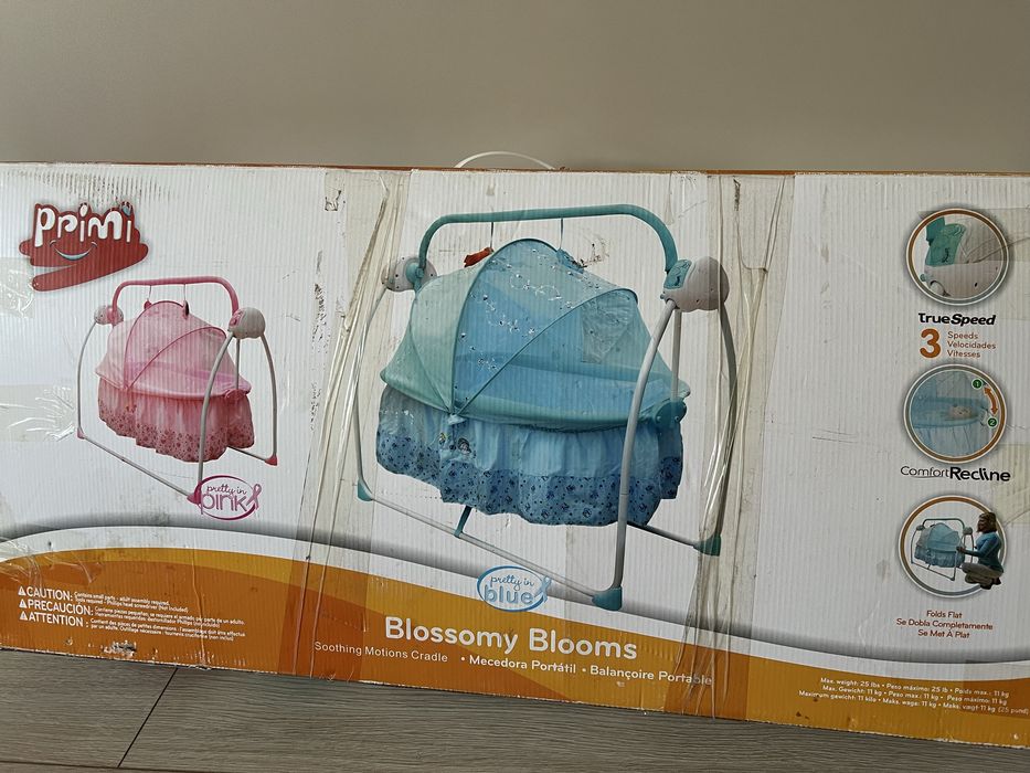 Шезлонг электронный