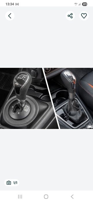 Karobka kojix lada vesta xrey robot