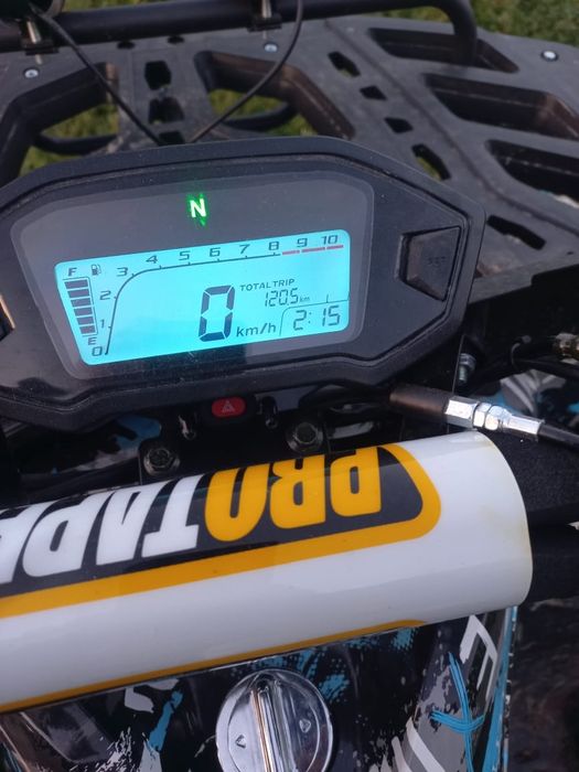 Продам Квадроцикл  .Состояние новое