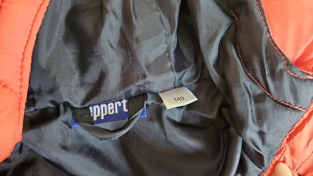 Детски преходни якета