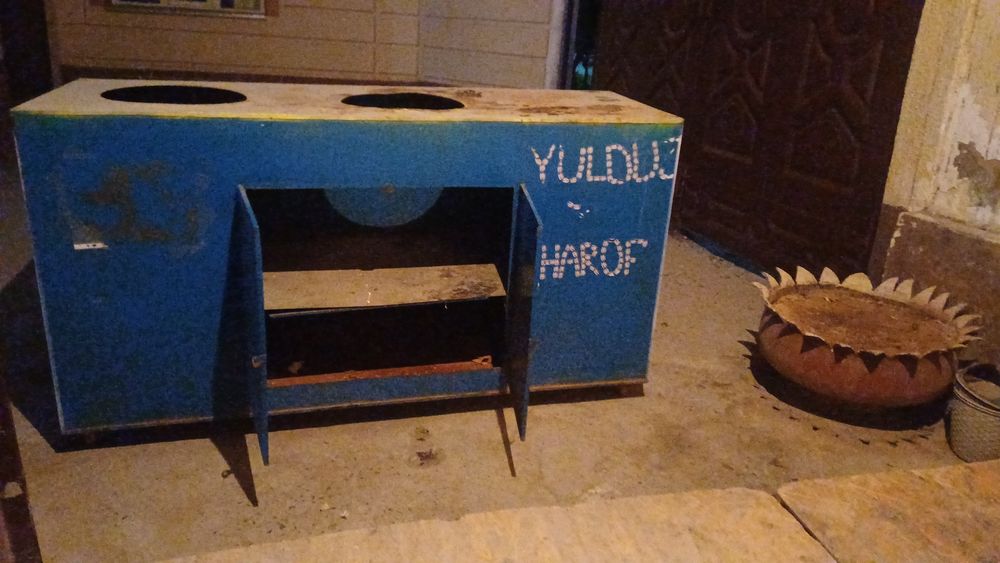 Продаю кукурузный стол